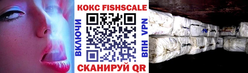 купить наркотик  Оленегорск  Кокаин Эквадор 