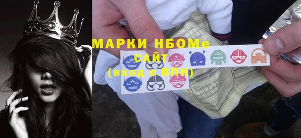 альфа пвп Баксан
