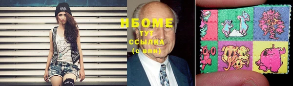 альфа пвп Баксан
