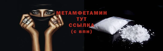 марки lsd Балабаново