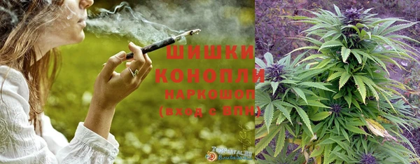 MDMA Верхнеуральск