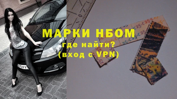 скорость mdpv Вязники