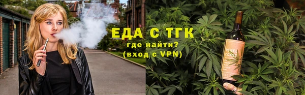 марки lsd Балабаново