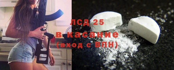 альфа пвп Баксан