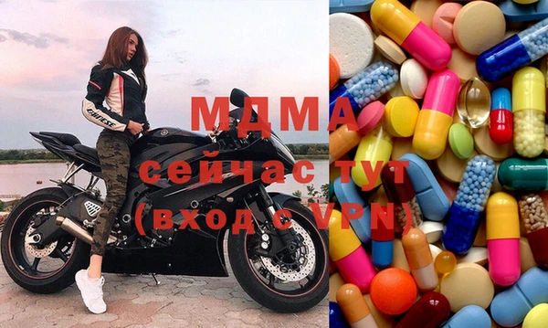 альфа пвп Баксан