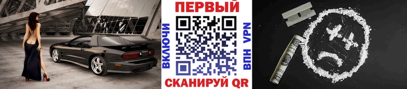 Метамфетамин Декстрометамфетамин 99.9%  наркота  Оленегорск 