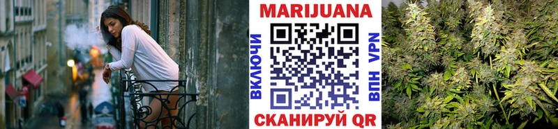 MEGA зеркало  дарк нет клад  Оленегорск  Бошки марихуана Ganja  купить  